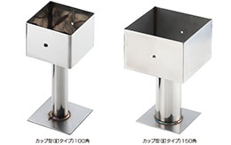 株式会社 栗山百造 / 柱 受 ステンレス 120角